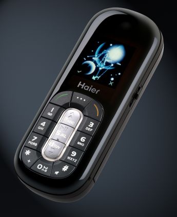 Haier black pearl: дизайнерский мобильный телефон