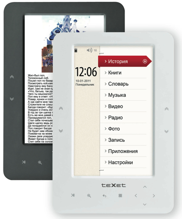 Электронная книга-медиаплеер texet tb-500hd - на российском рынке