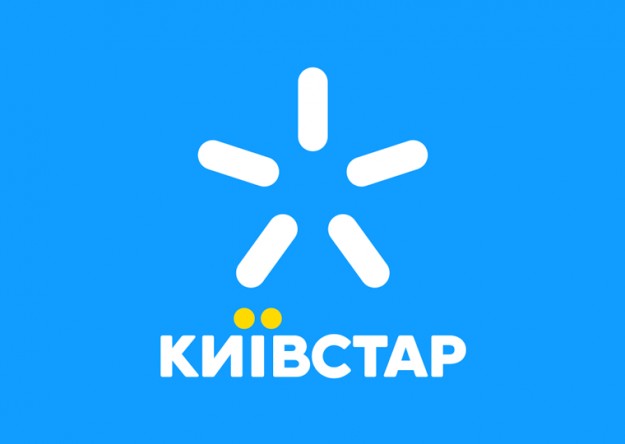 Новая услуга киевстар: замена sim-карты и восстановление номера