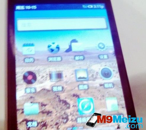 Смартфон meizu m9 - камера и браузер быстрее, чем у iphone 4